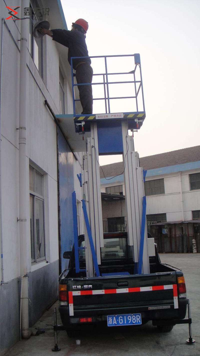 贵阳车载铝合金式升降机
