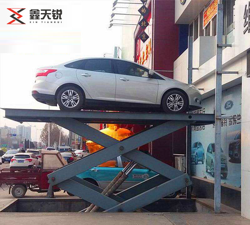 贵阳固定剪叉式汽车举升机