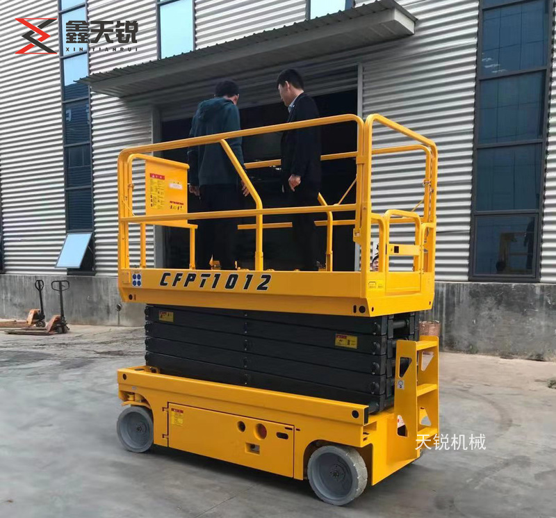 贵阳全自行式高空作业平台