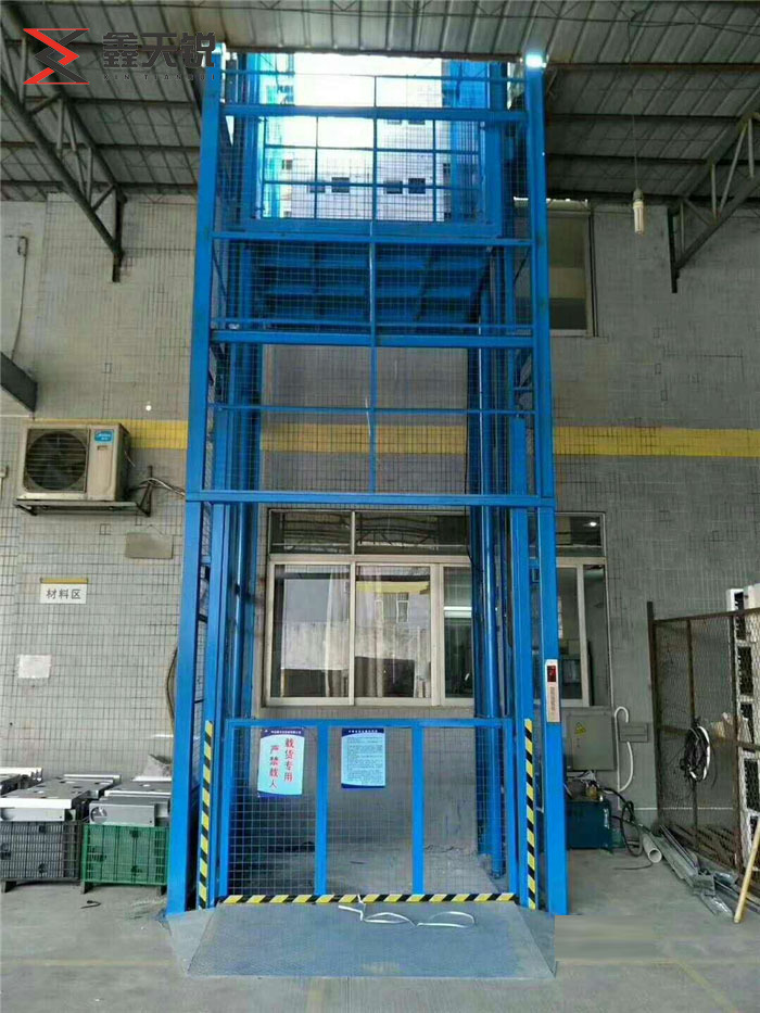 贵阳工业升降货梯