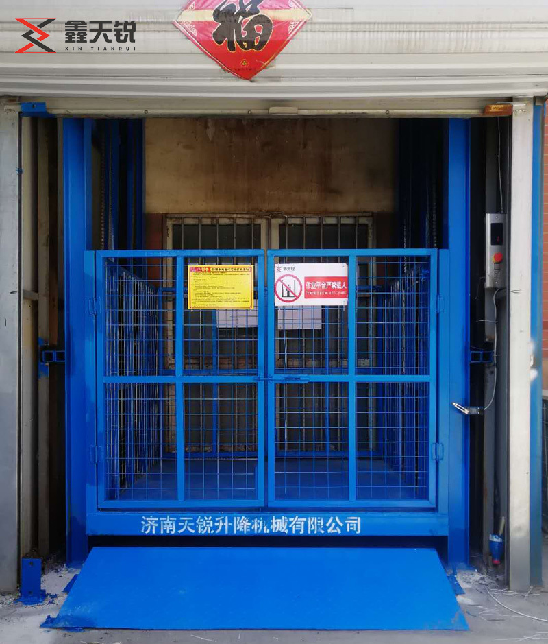 贵阳导轨式升降机